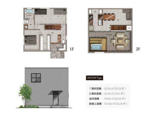 SOUTH Type 1階床面積:52.99?(16.03坪) 2階床面積:26.49?(8.01坪) 延床面積:79.48?(24.04坪) 総施工面積:106.98?(32.06坪)