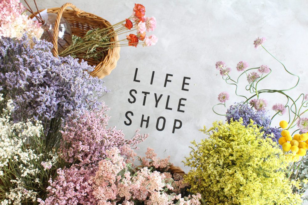 ■GW限定！LIFE STYLE SHOP特別出店■