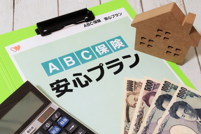 地震保険は必要ない？仕組みと火災保険との違い･新築住宅で大切なこと