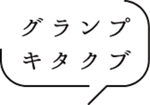 新築したら買いたい！家事がラクになる時短アイテム