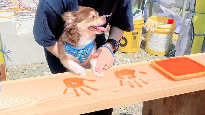 手形式✋家づくりの想い出づくり