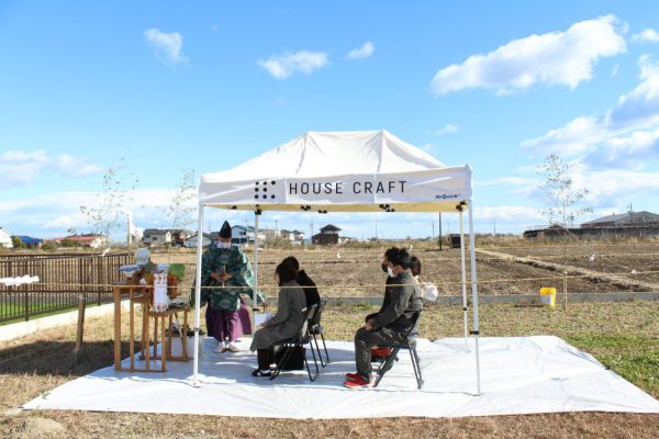 お家づくりのはじまり、地鎮祭