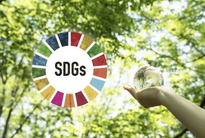 SDGsを考える 持続可能な開発目標とは？