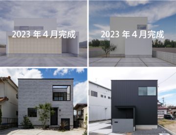 2023年ハウスクラフトの分譲住宅｜子育て世代のご家族にぴったり！新築で新生活をスタート