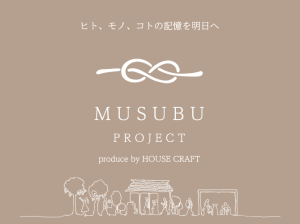 MUSUBU PROJECT LOGO