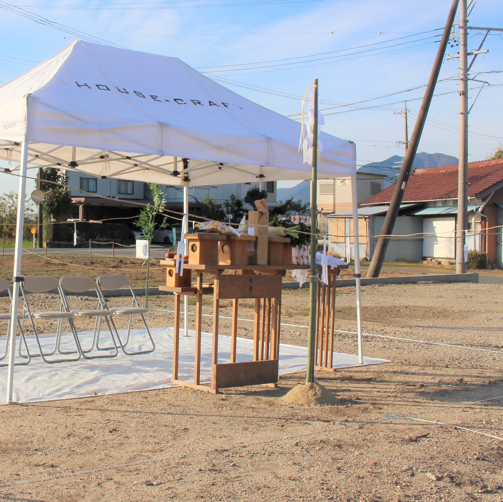 土地の神様に工事の無事安全を祈る地鎮祭②