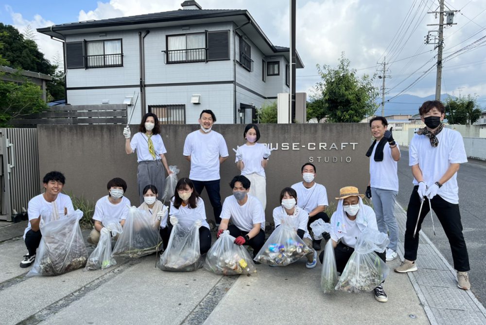 菰野町で行われたハウスクラフト株式会社の清掃活動の様子