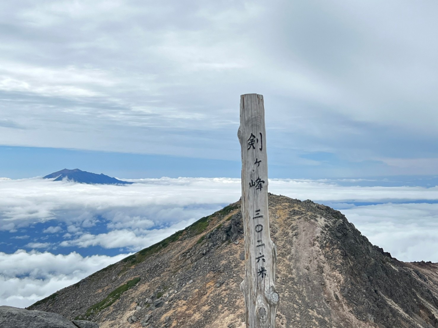 登山のお話し③