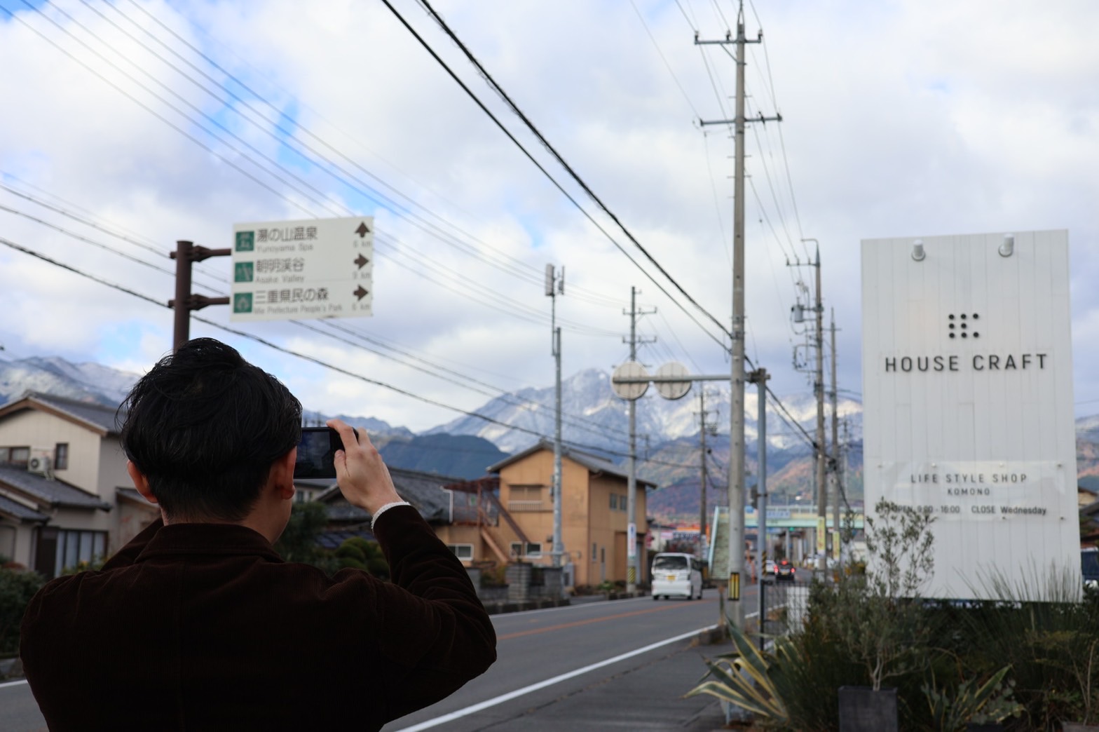 新築家づくりの罠 住宅ローンの手数料･保証料