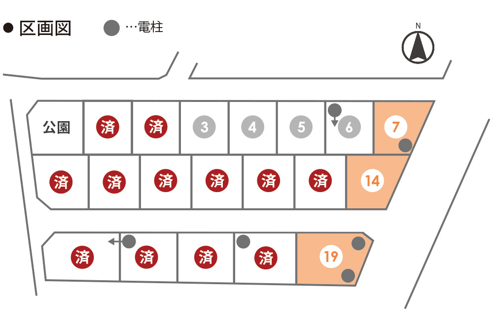 津市芸濃椋本分譲地
