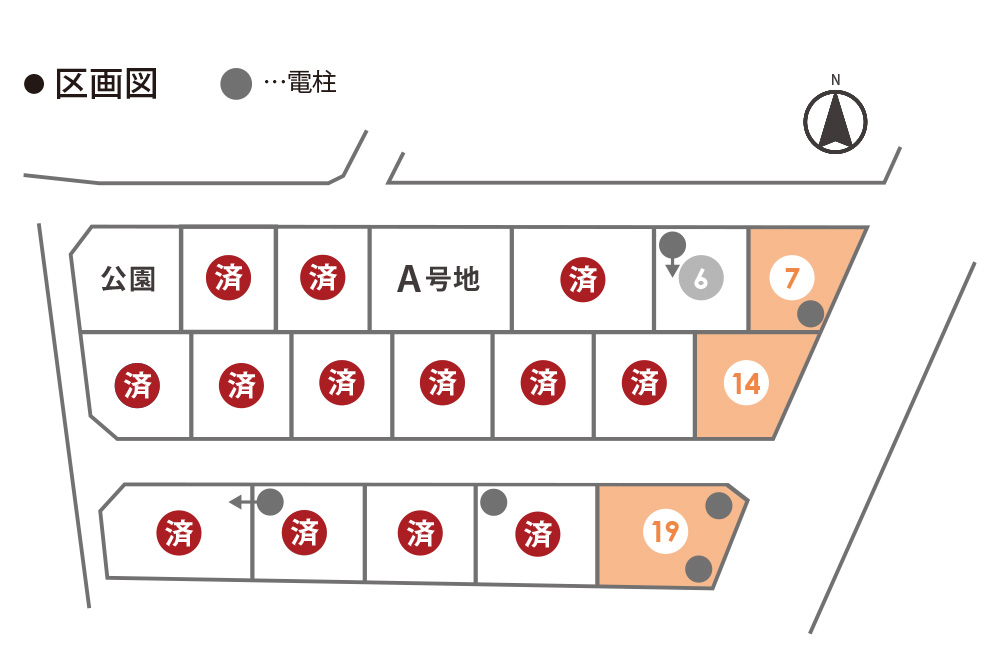 津市芸濃町椋本分譲地区画図