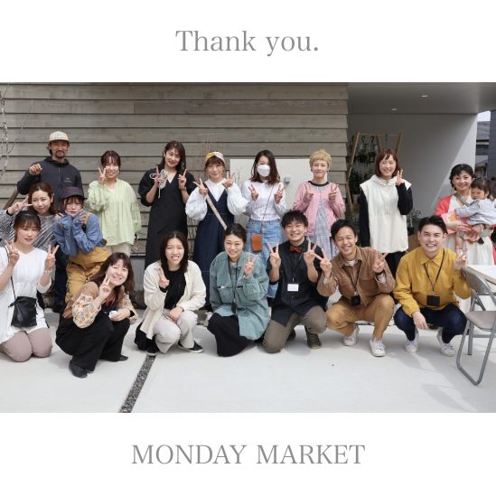 MONDAY MARKETが無事に開催で着た後にお店の方と記念撮影