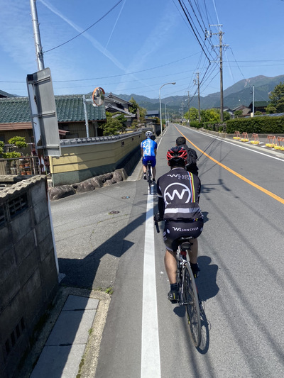 最高の休日