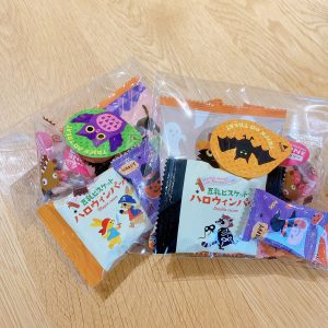 ハウスクラフトのハロウィンお菓子