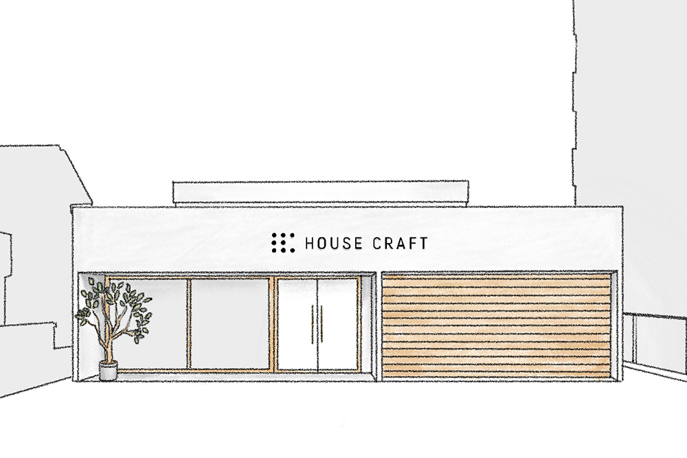 ハウスクラフトの愛知県初進出となる津島スタジオ