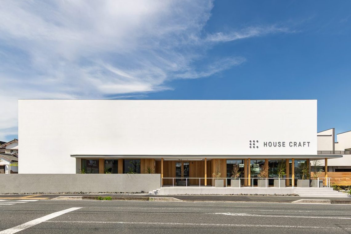 四日市市に新しくオープンしたハウスクラフトの四日市スタジオの外観