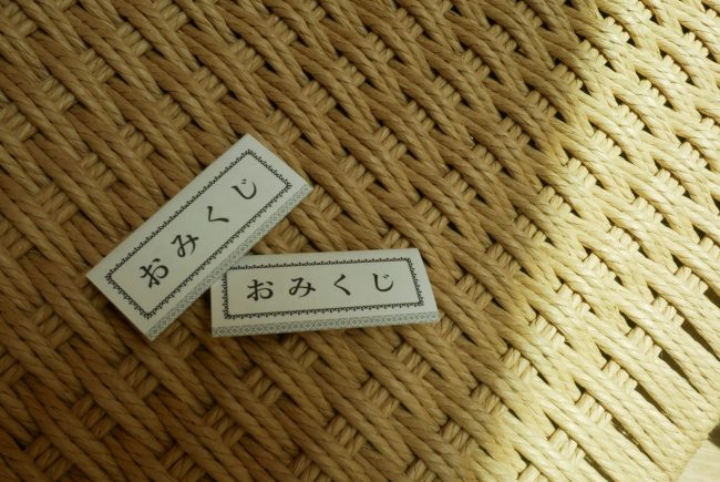 ハウスクラフトの七夕イベントでおみくじが引ける