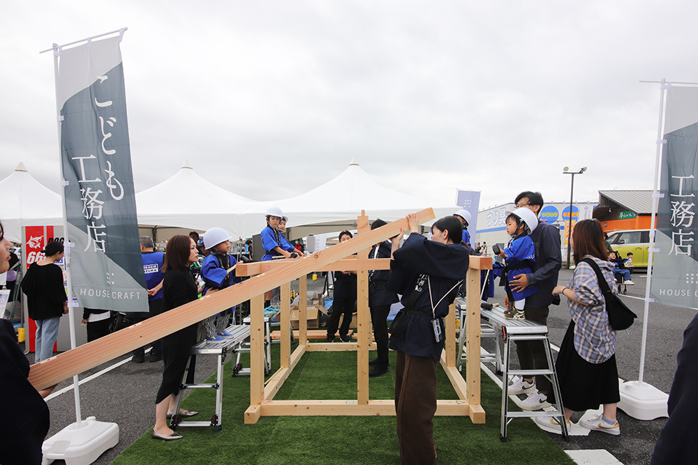 ハウスクラフトが実施するこども工務店の様子